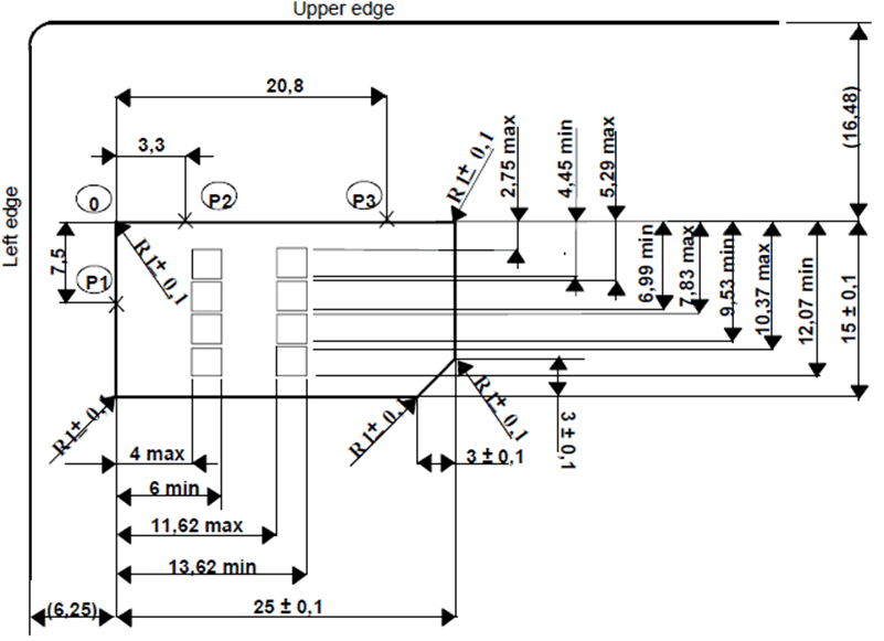 Copy of original ETSI image for 3GPP TS 31.ETSI-102-221, Fig. 4.1: Plug-in UICC